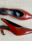 Patent Brick Slingback